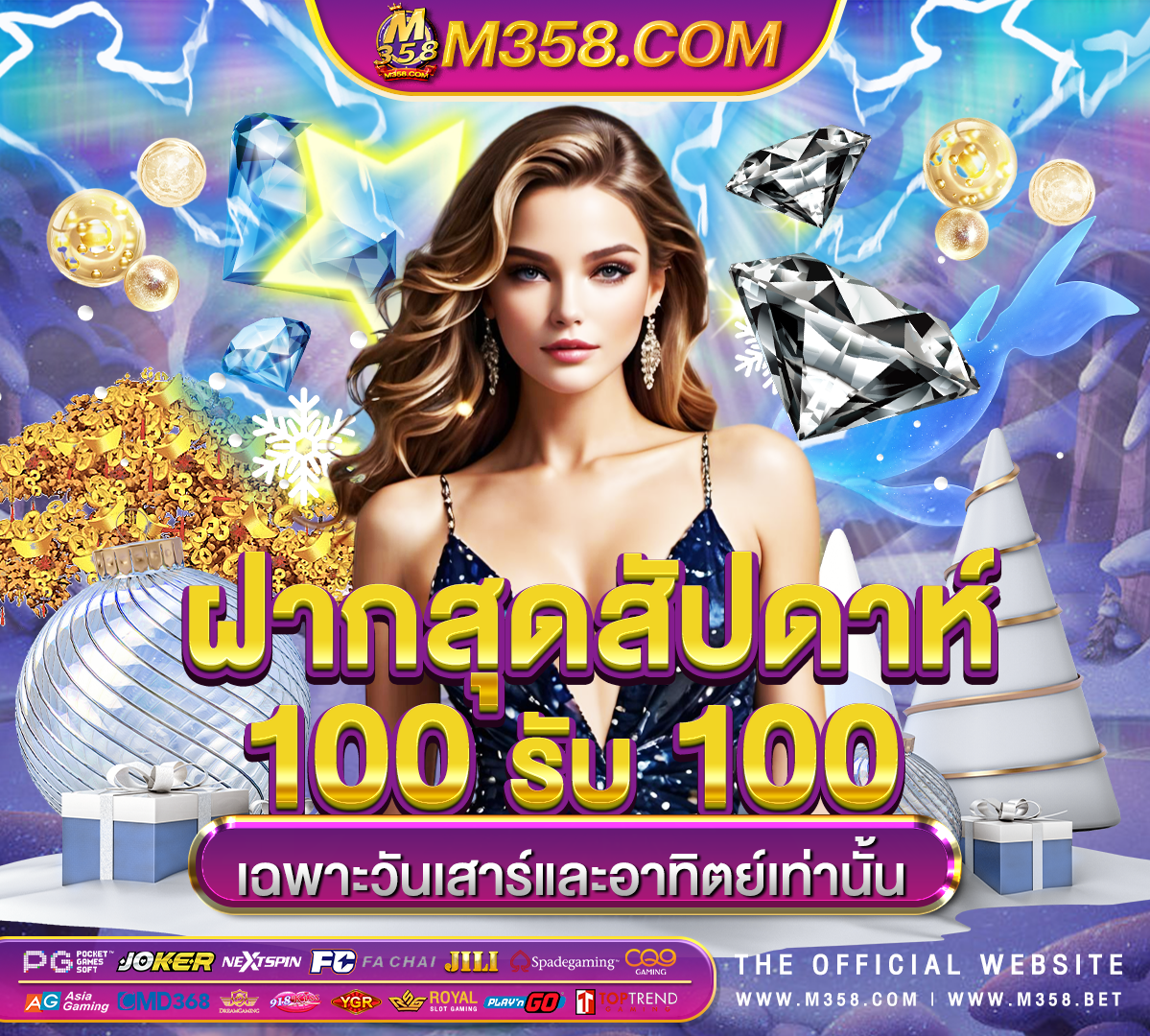 เล่น หน้า เว็บ http www slotxo com 1000 bet slot machine